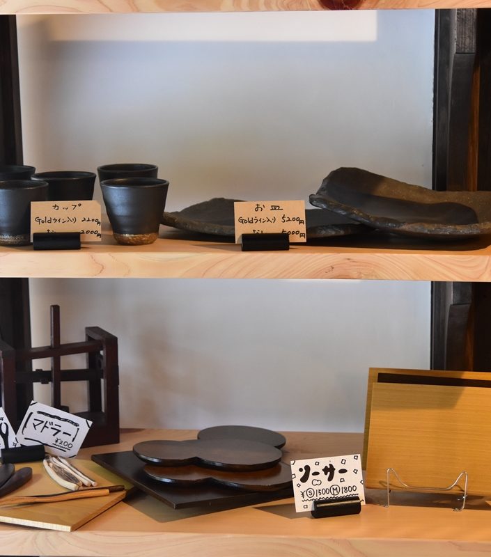 お皿やカップは、鍵屋でお買い求めいただけます 7